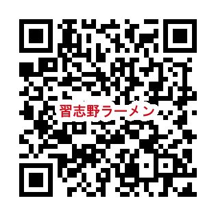 QR